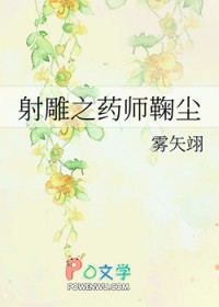 我在异世界靠抽卡成神